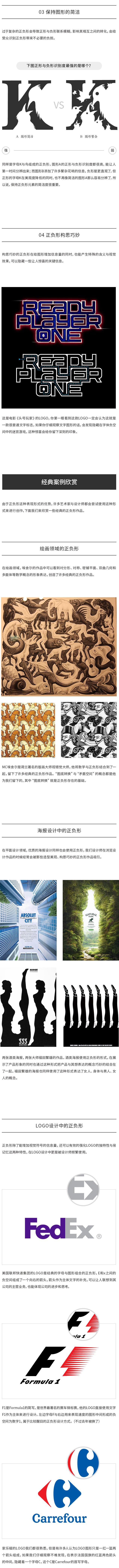ֽ<a href=http://edabuilding.com/ target=_blank class=infotextkey>OӋ</a>һ׌@Gؓ<a href=http://edabuilding.com/sheji/biaozhi/ target=_blank class=infotextkey>logo</a>