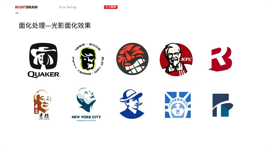 ȫ<a href=http://edabuilding.com/sheji/biaozhi/ target=_blank class=infotextkey>logo</a> ַЧL(fng)R