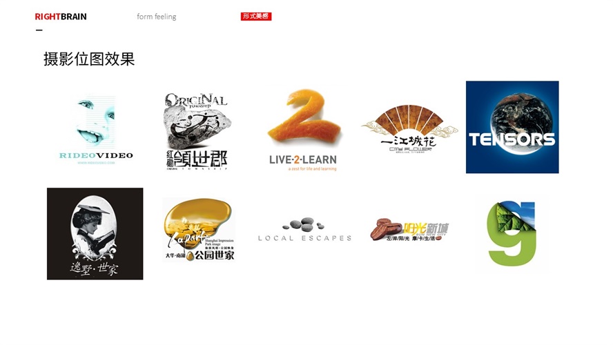 ȫ<a href=http://edabuilding.com/sheji/biaozhi/ target=_blank class=infotextkey>logo</a> ַЧL(fng)R