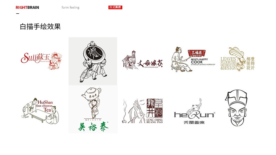 ȫ<a href=http://edabuilding.com/sheji/biaozhi/ target=_blank class=infotextkey>logo</a> ַЧL(fng)R