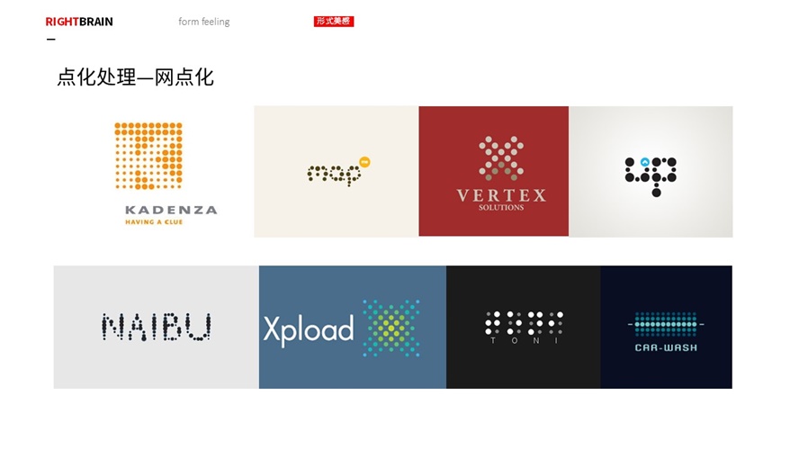 ȫ<a href=http://edabuilding.com/sheji/biaozhi/ target=_blank class=infotextkey>logo</a> ַЧL(fng)R