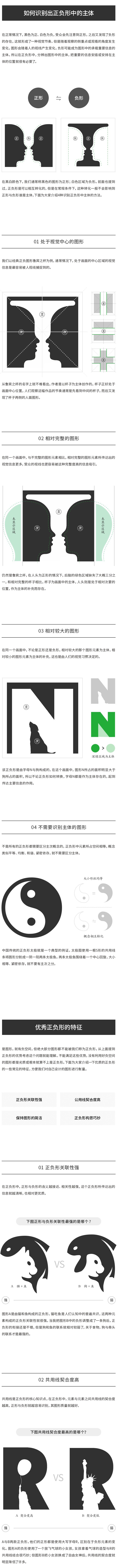 ֽ<a href=http://edabuilding.com/ target=_blank class=infotextkey>OӋ</a>һ׌@Gؓ<a href=http://edabuilding.com/sheji/biaozhi/ target=_blank class=infotextkey>logo</a>