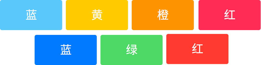 J(rn)R(sh)ɫʺUI<a href=http://edabuilding.com/ target=_blank class=infotextkey>O(sh)Ӌ(j)</a>еɫ