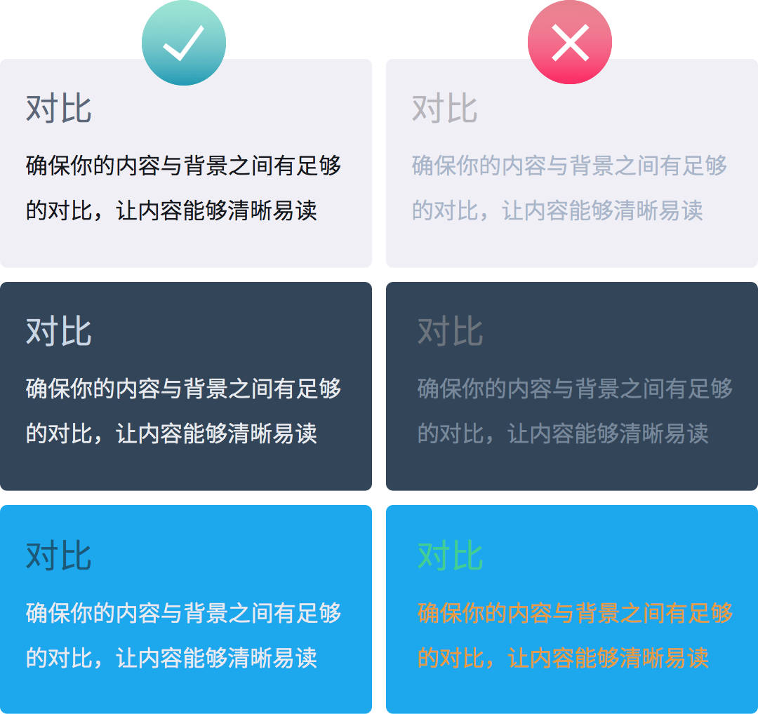 J(rn)R(sh)ɫʺUI<a href=http://edabuilding.com/ target=_blank class=infotextkey>O(sh)Ӌ(j)</a>еɫ