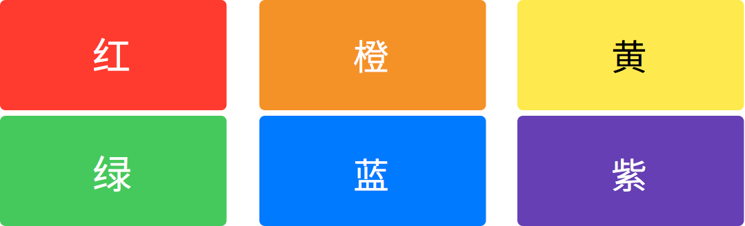 J(rn)R(sh)ɫʺUI<a href=http://edabuilding.com/ target=_blank class=infotextkey>O(sh)Ӌ(j)</a>еɫ