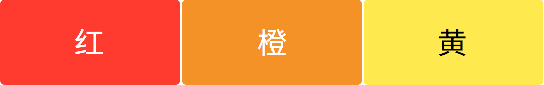 J(rn)R(sh)ɫʺUI<a href=http://edabuilding.com/ target=_blank class=infotextkey>O(sh)Ӌ(j)</a>еɫ