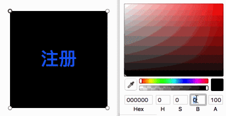 J(rn)R(sh)ɫʺUI<a href=http://edabuilding.com/ target=_blank class=infotextkey>O(sh)Ӌ(j)</a>еɫ