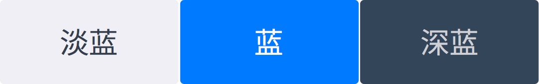 J(rn)R(sh)ɫʺUI<a href=http://edabuilding.com/ target=_blank class=infotextkey>O(sh)Ӌ(j)</a>еɫ