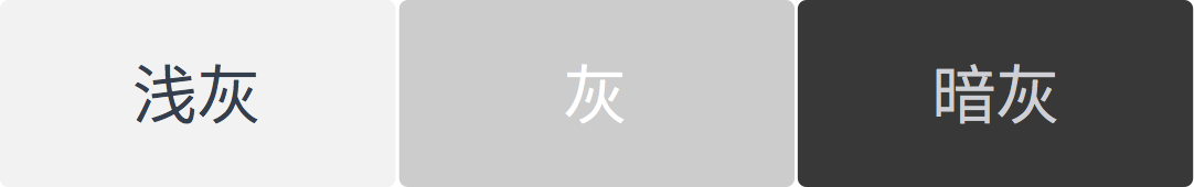 J(rn)R(sh)ɫʺUI<a href=http://edabuilding.com/ target=_blank class=infotextkey>O(sh)Ӌ(j)</a>еɫ