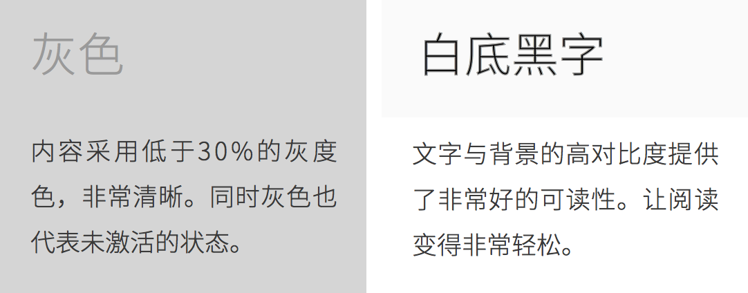 J(rn)R(sh)ɫʺUI<a href=http://edabuilding.com/ target=_blank class=infotextkey>O(sh)Ӌ(j)</a>еɫ