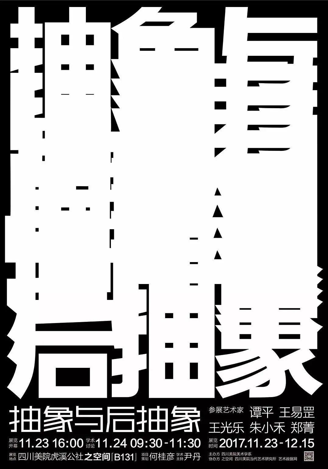 á؏(f)ַQ<a href=http://edabuilding.com/ target=_blank class=infotextkey>O(sh)Ӌ</a>еĈDٵ<a href=http://edabuilding.com/ target=_blank class=infotextkey>O(sh)Ӌ</a>