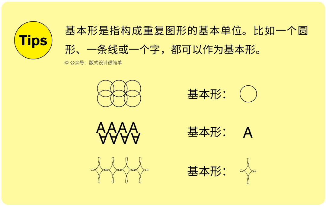 á؏(f)ַQ<a href=http://edabuilding.com/ target=_blank class=infotextkey>O(sh)Ӌ</a>еĈDٵ<a href=http://edabuilding.com/ target=_blank class=infotextkey>O(sh)Ӌ</a>