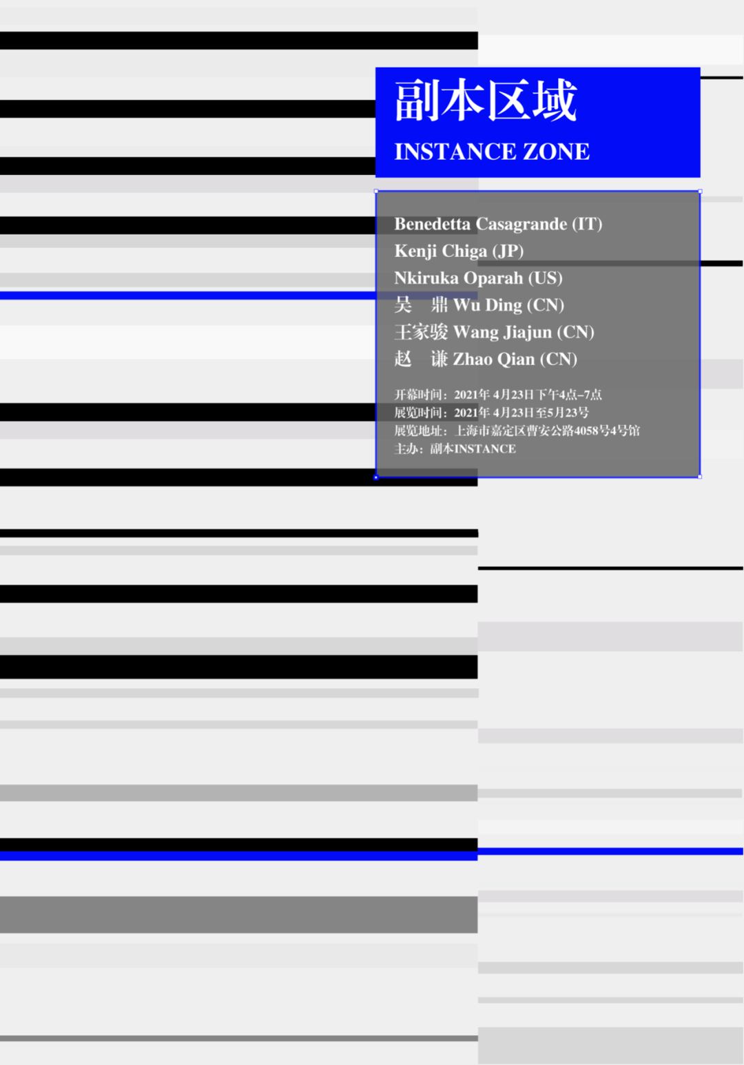á؏(f)ַQ<a href=http://edabuilding.com/ target=_blank class=infotextkey>O(sh)Ӌ</a>еĈDٵ<a href=http://edabuilding.com/ target=_blank class=infotextkey>O(sh)Ӌ</a>