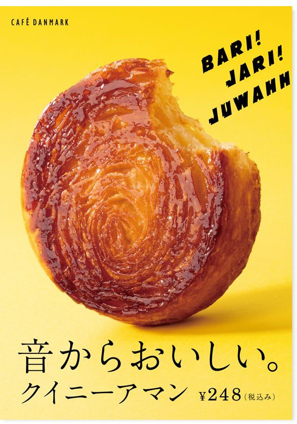 ʽʳƷ(bo)гõһЩ<a href=http://edabuilding.com/ target=_blank class=infotextkey>O(sh)Ӌ(j)</a>