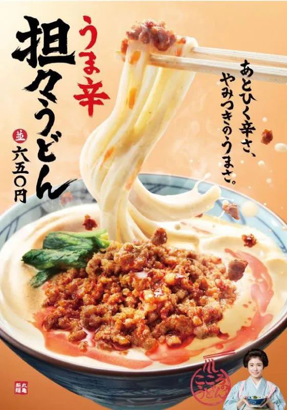 ʽʳƷ(bo)гõһЩ<a href=http://edabuilding.com/ target=_blank class=infotextkey>O(sh)Ӌ(j)</a>