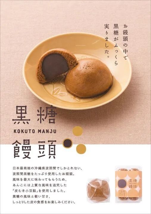 ʽʳƷ(bo)гõһЩ<a href=http://edabuilding.com/ target=_blank class=infotextkey>O(sh)Ӌ(j)</a>