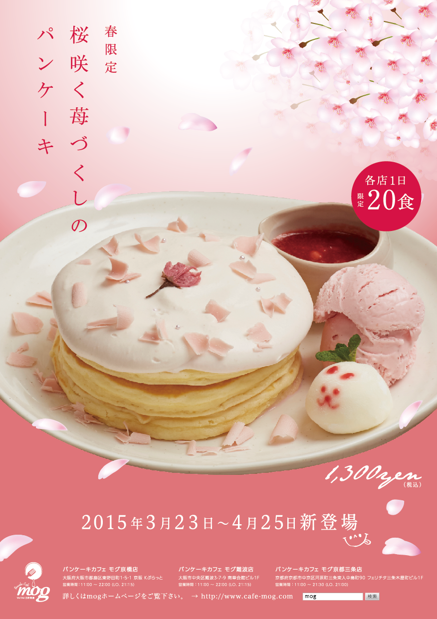 ʽʳƷ(bo)гõһЩ<a href=http://edabuilding.com/ target=_blank class=infotextkey>O(sh)Ӌ(j)</a>