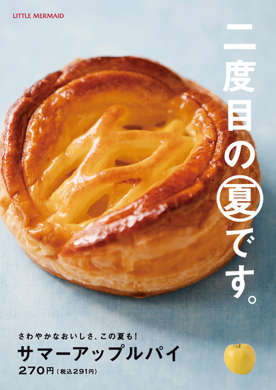 ʽʳƷ(bo)гõһЩ<a href=http://edabuilding.com/ target=_blank class=infotextkey>O(sh)Ӌ(j)</a>
