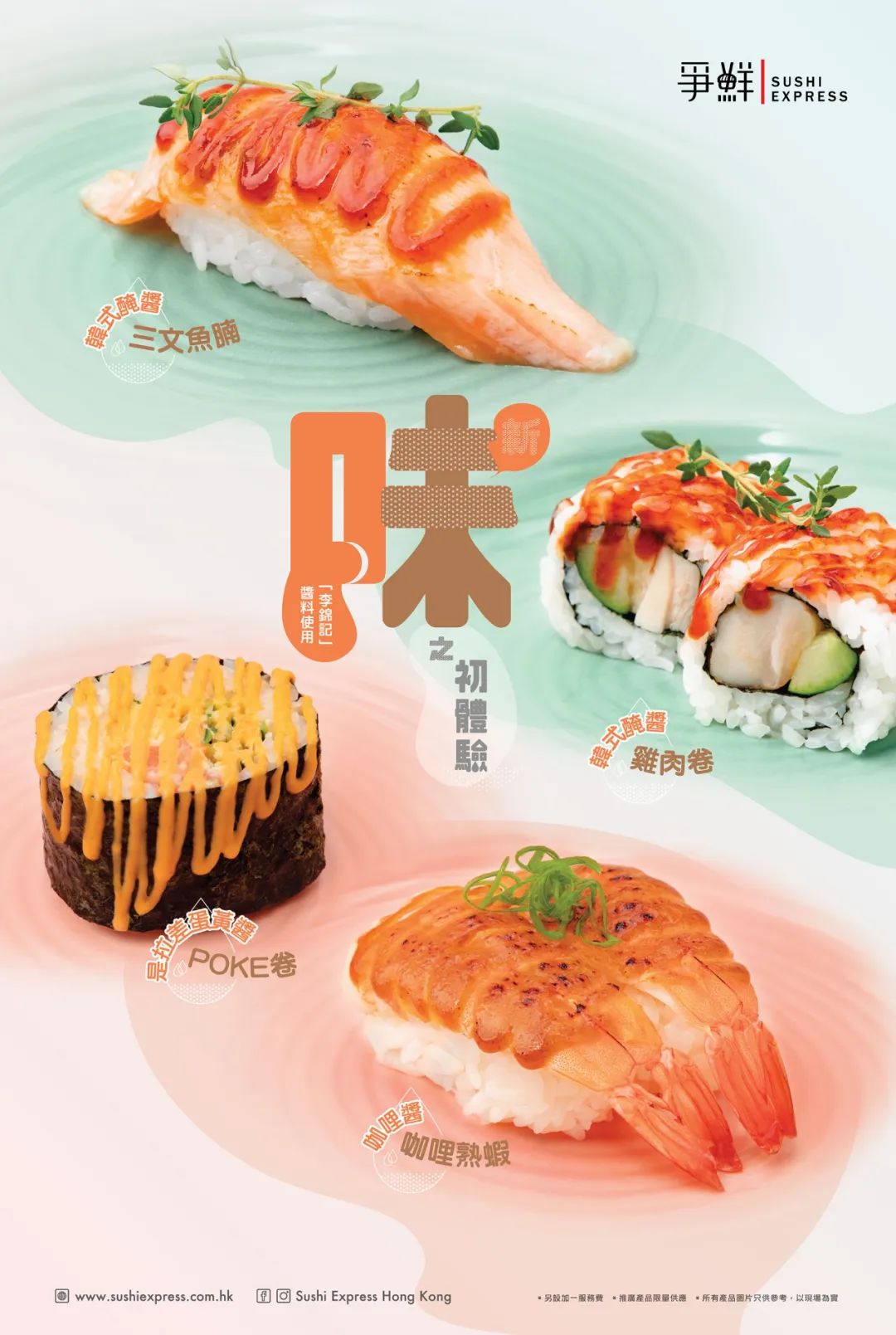 ʽʳƷ(bo)гõһЩ<a href=http://edabuilding.com/ target=_blank class=infotextkey>O(sh)Ӌ(j)</a>