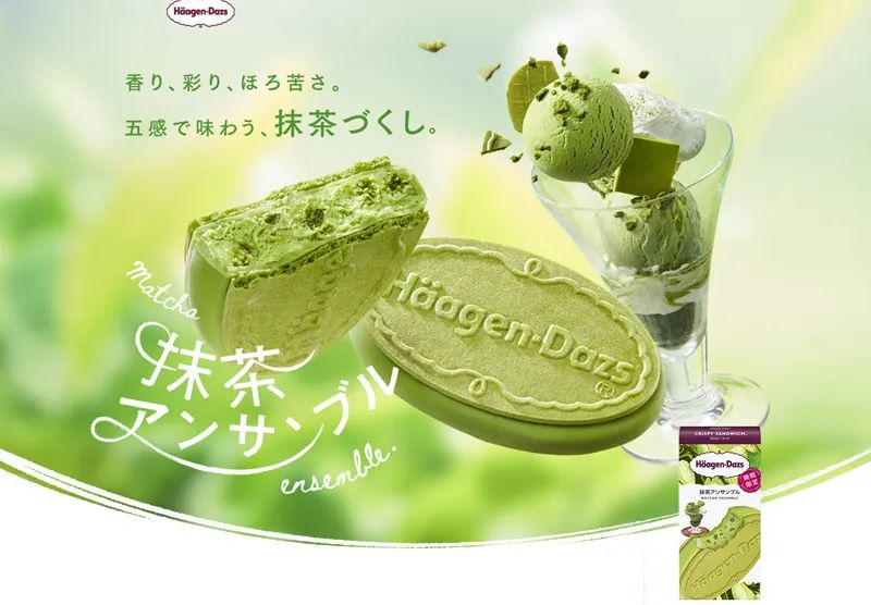 ʽʳƷ(bo)гõһЩ<a href=http://edabuilding.com/ target=_blank class=infotextkey>O(sh)Ӌ(j)</a>