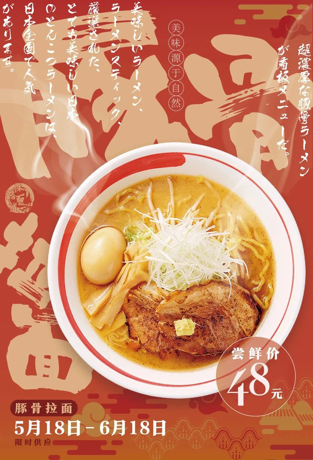 ʽʳƷ(bo)гõһЩ<a href=http://edabuilding.com/ target=_blank class=infotextkey>O(sh)Ӌ(j)</a>