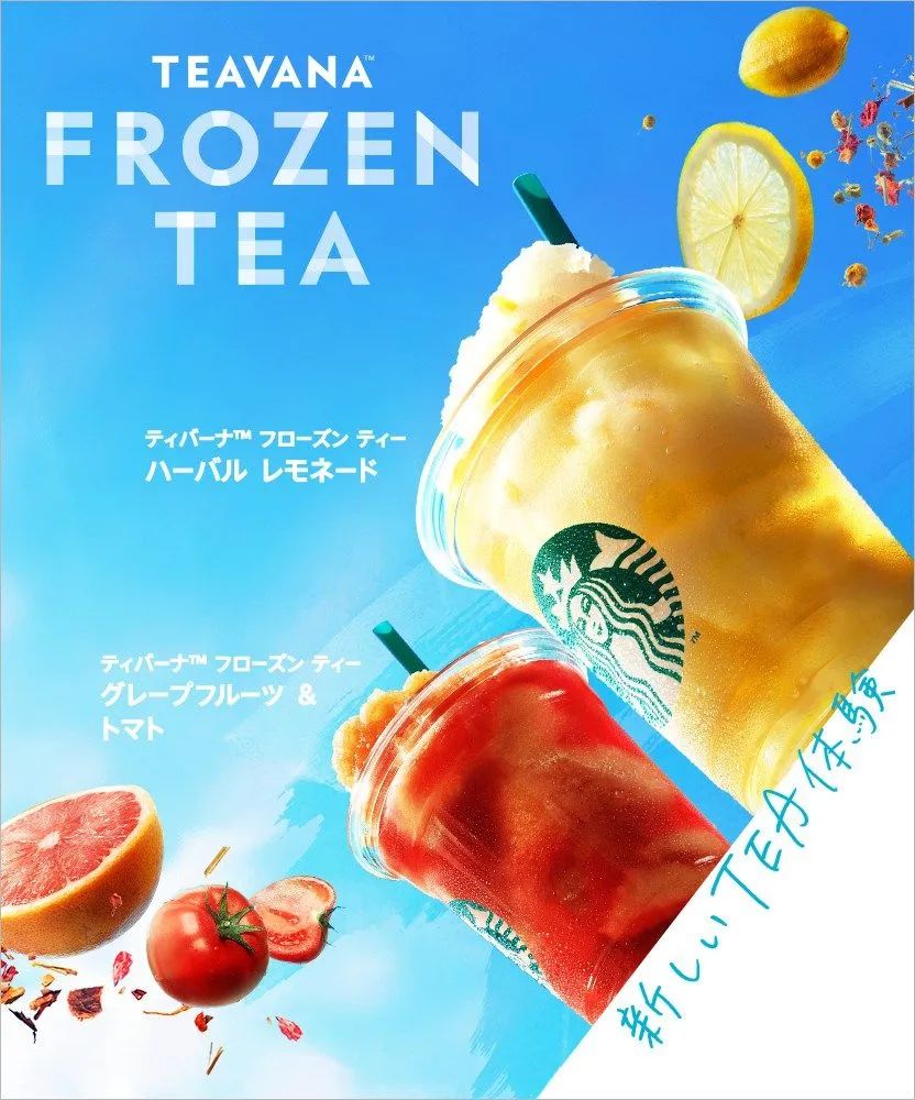 ʽʳƷ(bo)гõһЩ<a href=http://edabuilding.com/ target=_blank class=infotextkey>O(sh)Ӌ(j)</a>