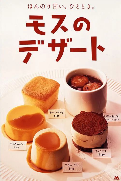 ʽʳƷ(bo)гõһЩ<a href=http://edabuilding.com/ target=_blank class=infotextkey>O(sh)Ӌ(j)</a>