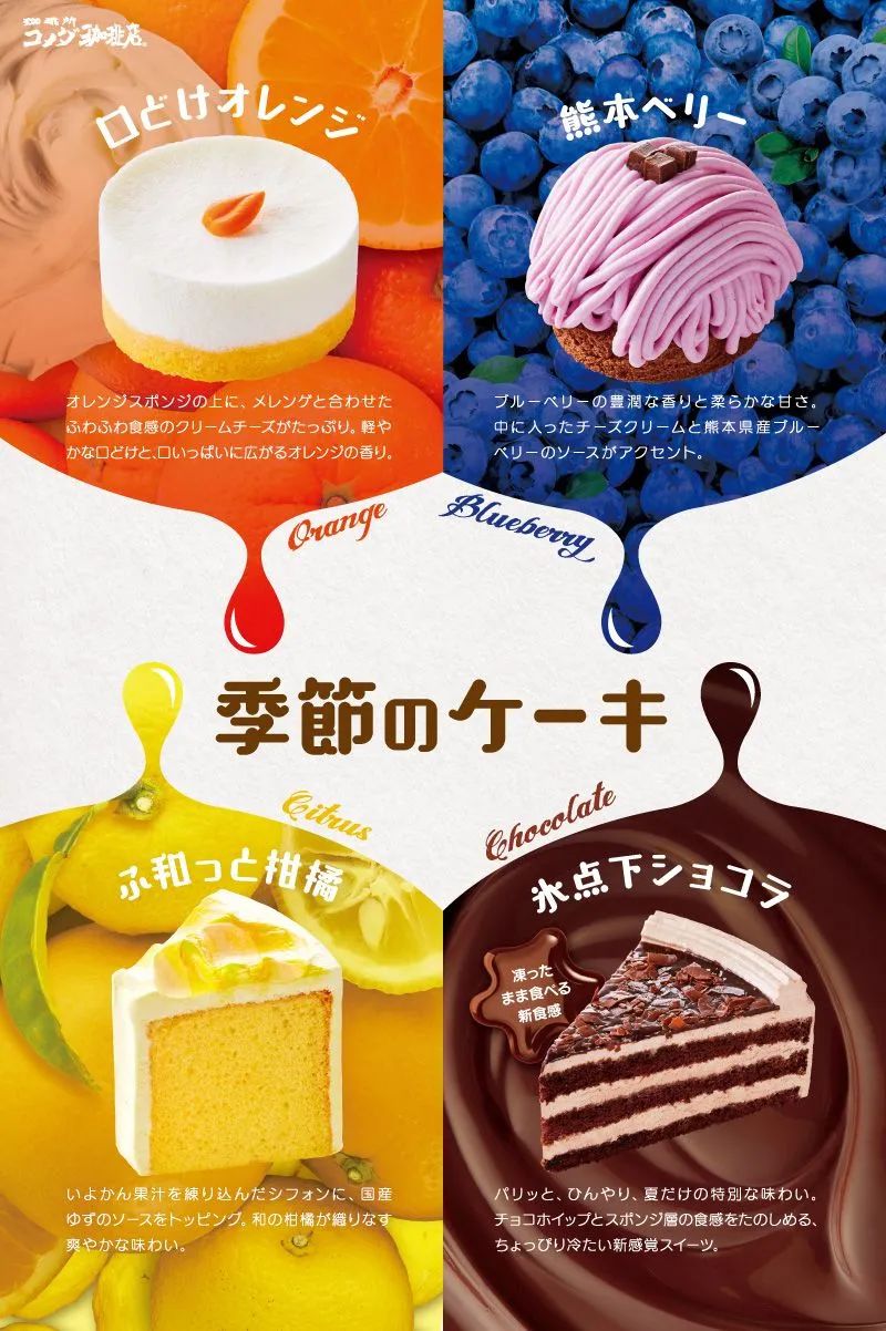 ʽʳƷ(bo)гõһЩ<a href=http://edabuilding.com/ target=_blank class=infotextkey>O(sh)Ӌ(j)</a>