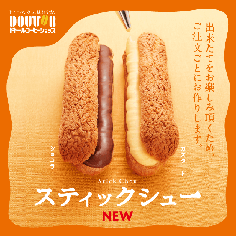 ʽʳƷ(bo)гõһЩ<a href=http://edabuilding.com/ target=_blank class=infotextkey>O(sh)Ӌ(j)</a>