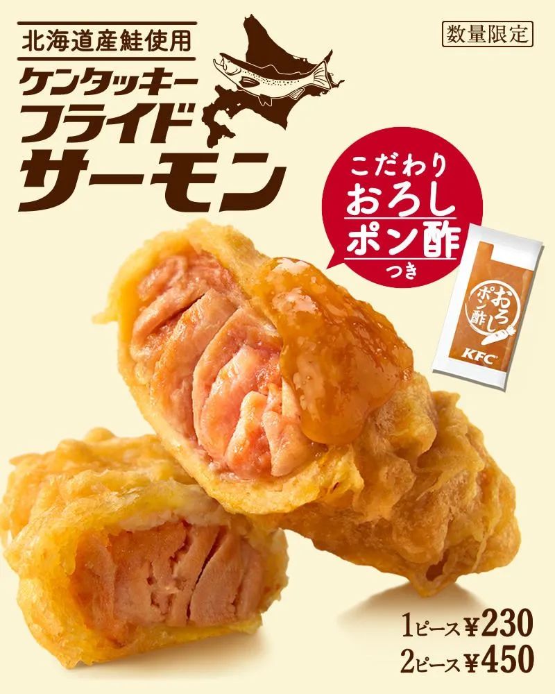 ʽʳƷ(bo)гõһЩ<a href=http://edabuilding.com/ target=_blank class=infotextkey>O(sh)Ӌ(j)</a>