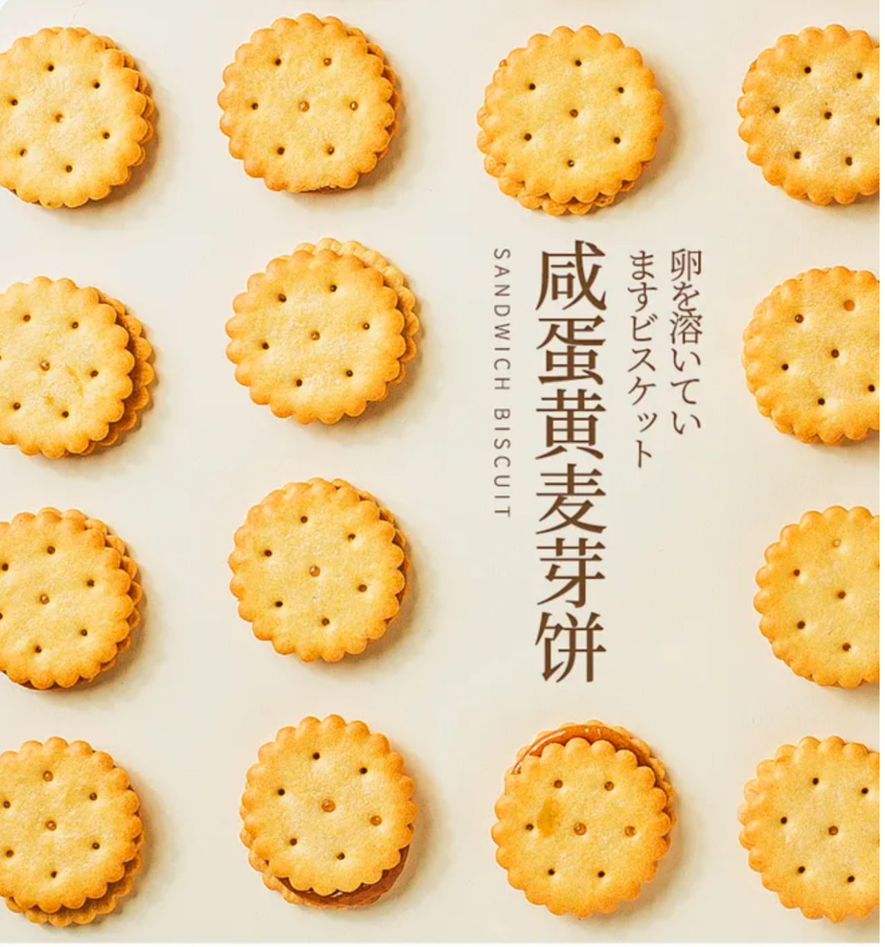 ʽʳƷ(bo)гõһЩ<a href=http://edabuilding.com/ target=_blank class=infotextkey>O(sh)Ӌ(j)</a>