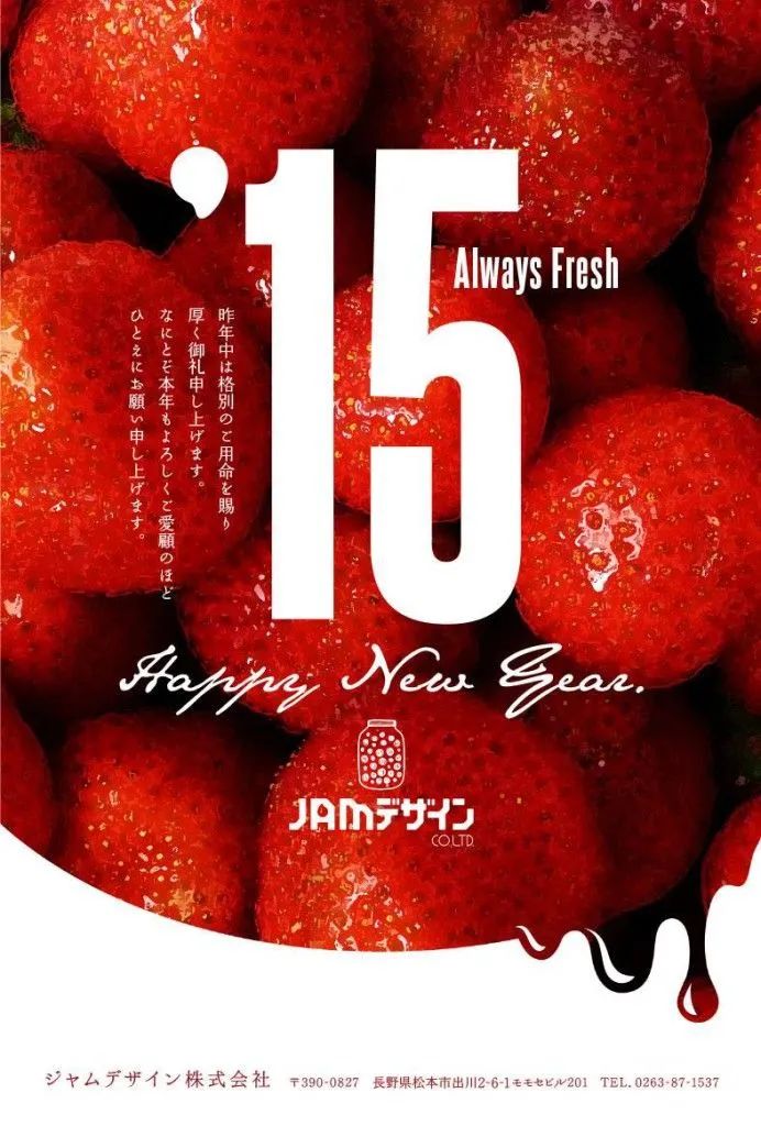 ʽʳƷ(bo)гõһЩ<a href=http://edabuilding.com/ target=_blank class=infotextkey>O(sh)Ӌ(j)</a>