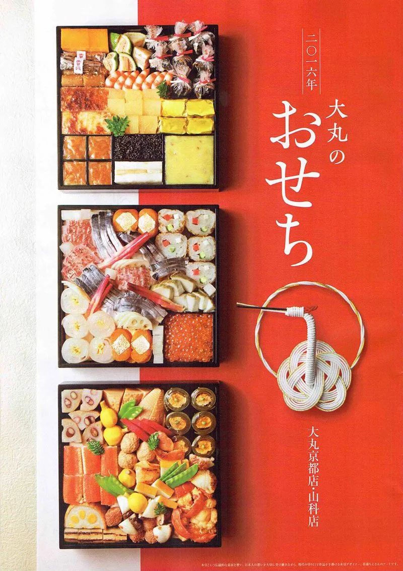 ʽʳƷ(bo)гõһЩ<a href=http://edabuilding.com/ target=_blank class=infotextkey>O(sh)Ӌ(j)</a>