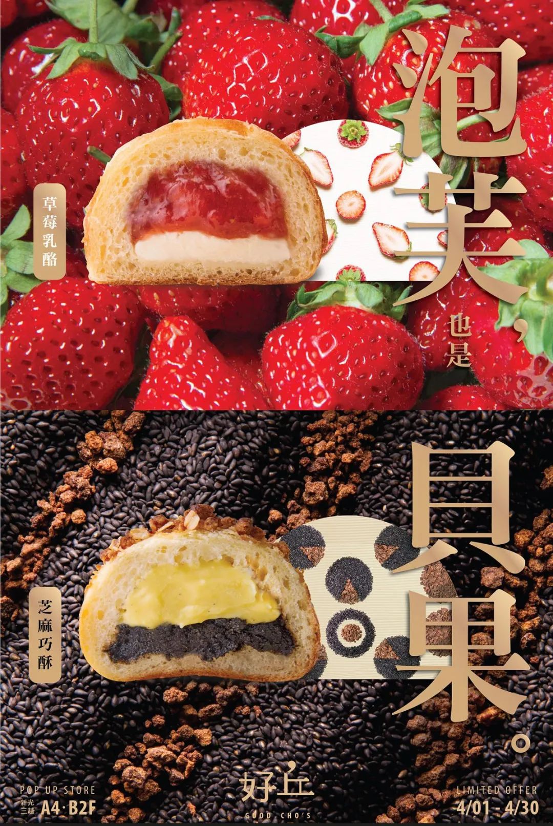 ʽʳƷ(bo)гõһЩ<a href=http://edabuilding.com/ target=_blank class=infotextkey>O(sh)Ӌ(j)</a>