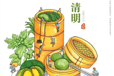 ʮĹ(ji)Ļ(chung)Ʒչ宋cƽO(sh)Ӌ(j)