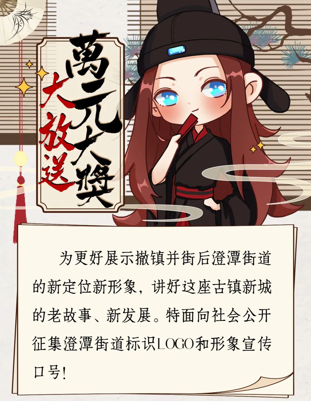 5000Ԫ ̶ֵƷƿ̖<a href=http://edabuilding.com/sheji/biaozhi/ target=_blank class=infotextkey>logo</a>