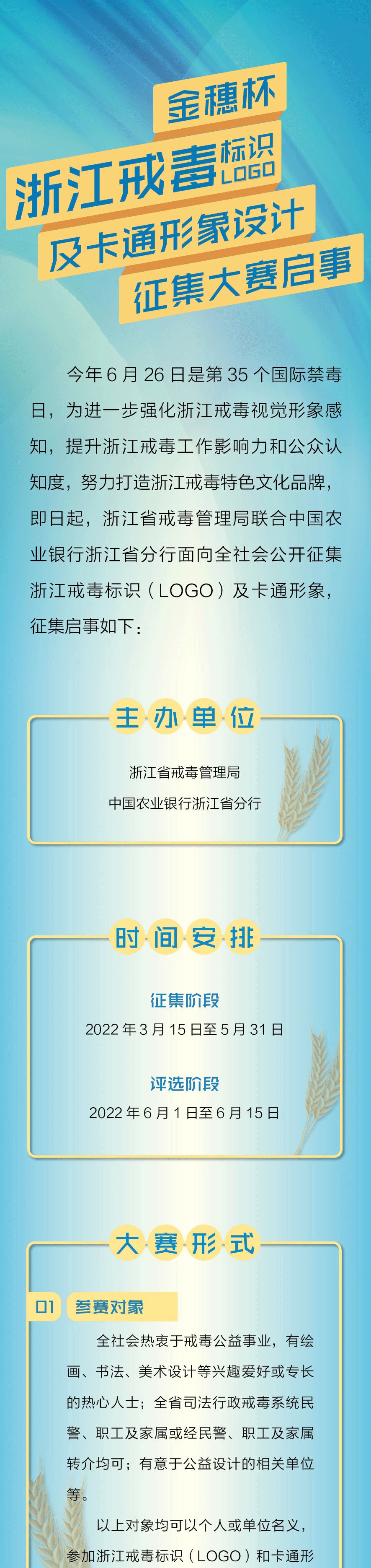 10000Ԫ 뱭㽭䶾<a href=http://edabuilding.com/sheji/biaozhi/ target=_blank class=infotextkey>R</a><a href=http://edabuilding.com/sheji/biaozhi/ target=_blank class=infotextkey>logo</a> <a href=http://edabuilding.com/ target=_blank class=infotextkey>O(sh)Ӌ</a>ِ