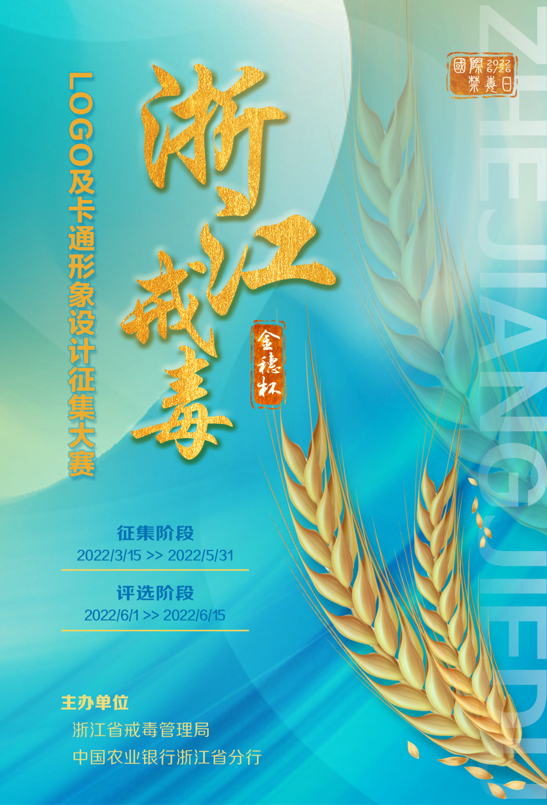 10000Ԫ 뱭㽭䶾<a href=http://edabuilding.com/sheji/biaozhi/ target=_blank class=infotextkey>R</a><a href=http://edabuilding.com/sheji/biaozhi/ target=_blank class=infotextkey>logo</a> <a href=http://edabuilding.com/ target=_blank class=infotextkey>O(sh)Ӌ</a>ِ