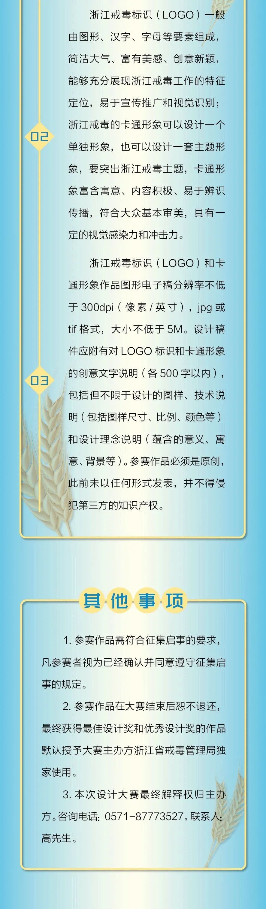 10000Ԫ 뱭㽭䶾<a href=http://edabuilding.com/sheji/biaozhi/ target=_blank class=infotextkey>R</a><a href=http://edabuilding.com/sheji/biaozhi/ target=_blank class=infotextkey>logo</a> <a href=http://edabuilding.com/ target=_blank class=infotextkey>O(sh)Ӌ</a>ِ