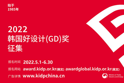 2022nO(sh)Ӌ(GD)Ʒ