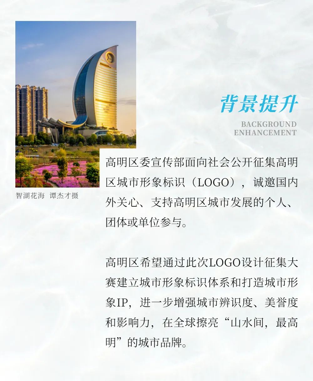 50000Ԫ ^(q)<a href=http://edabuilding.com/sheji/biaozhi/ target=_blank class=infotextkey>(bio)R</a><a href=http://edabuilding.com/sheji/biaozhi/ target=_blank class=infotextkey>logo</a>