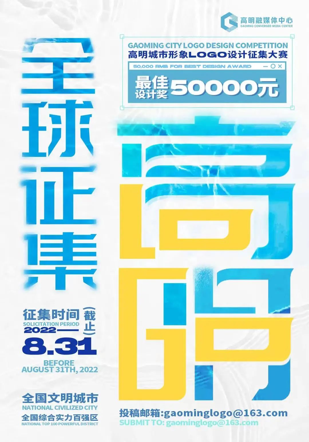 50000Ԫ ^(q)<a href=http://edabuilding.com/sheji/biaozhi/ target=_blank class=infotextkey>(bio)R</a><a href=http://edabuilding.com/sheji/biaozhi/ target=_blank class=infotextkey>logo</a>