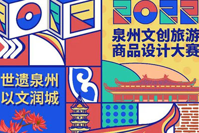 2022ꡰo ȪĄ(chung)ƷO(sh)Ӌِ