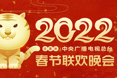 ҕ_(ti)2022괺logort