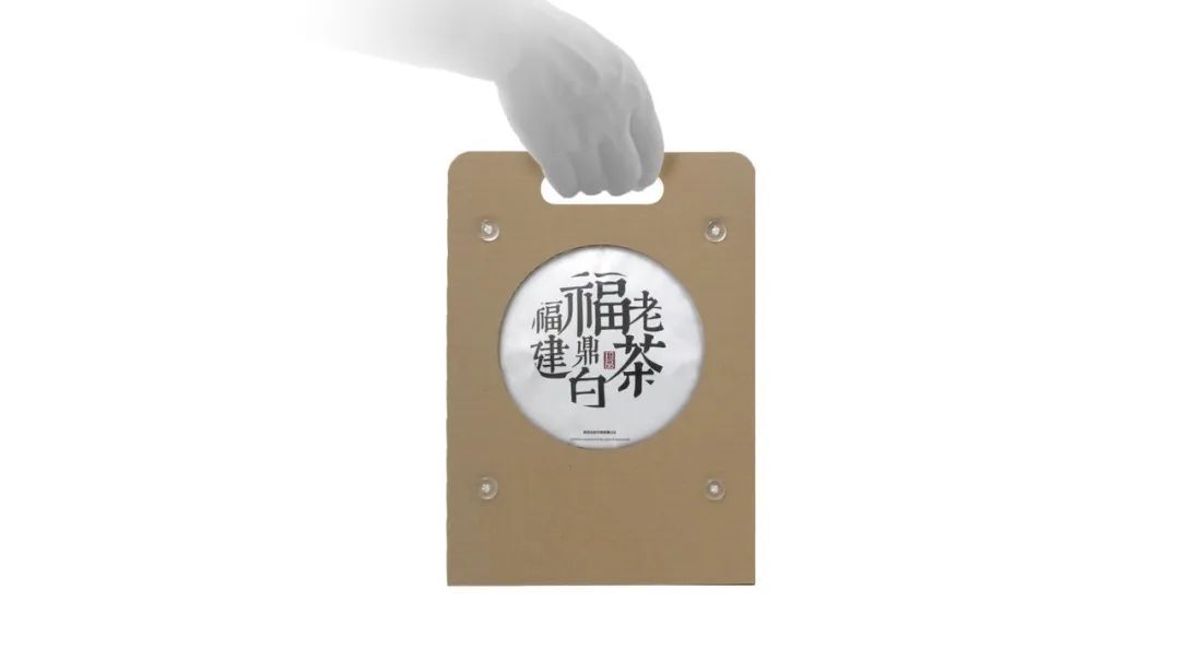 װl(f) | 2022iF<a href=http://edabuilding.com/ target=_blank class=infotextkey>O(sh)Ӌ(j)</a>(jing)ʳƷ<a href=http://edabuilding.com/sheji/baozhuang/ target=_blank class=infotextkey>b</a>(li)@(jing)ƷƷռ˳