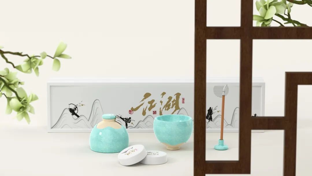 װl(f) | 2022iF<a href=http://edabuilding.com/ target=_blank class=infotextkey>O(sh)Ӌ(j)</a>(jing)ʳƷ<a href=http://edabuilding.com/sheji/baozhuang/ target=_blank class=infotextkey>b</a>(li)@(jing)ƷƷռ˳