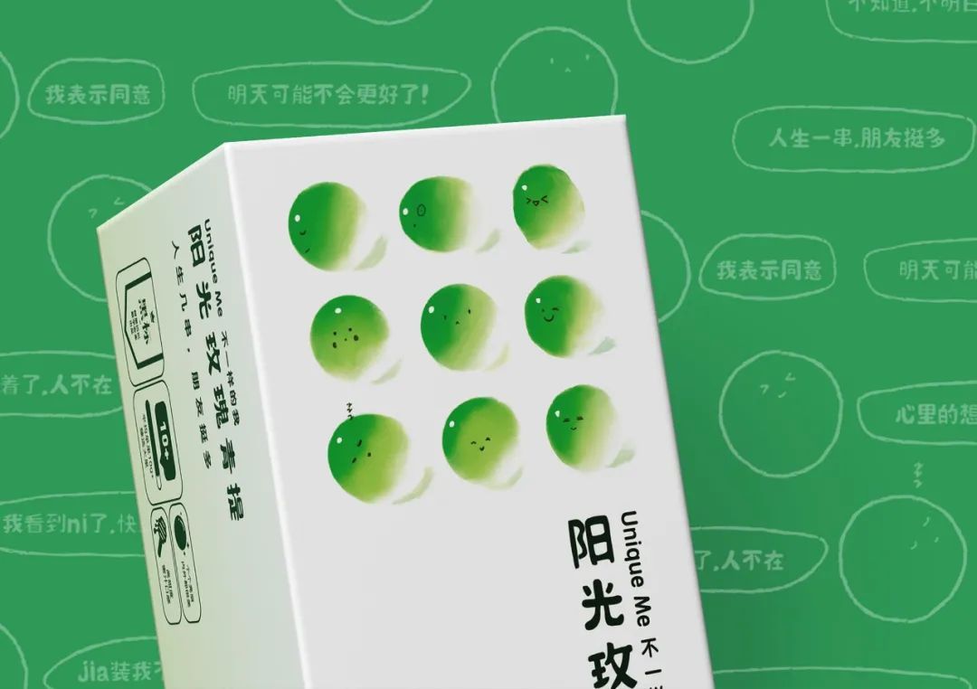 װl(f) | 2022iF<a href=http://edabuilding.com/ target=_blank class=infotextkey>O(sh)Ӌ(j)</a>(jing)ʳƷ<a href=http://edabuilding.com/sheji/baozhuang/ target=_blank class=infotextkey>b</a>(li)@(jing)ƷƷռ˳