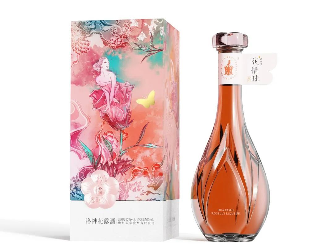 װl(f) | 2022iF<a href=http://edabuilding.com/ target=_blank class=infotextkey>O(sh)Ӌ(j)</a>(jing)ʳƷ<a href=http://edabuilding.com/sheji/baozhuang/ target=_blank class=infotextkey>b</a>(li)@(jing)ƷƷռ˳