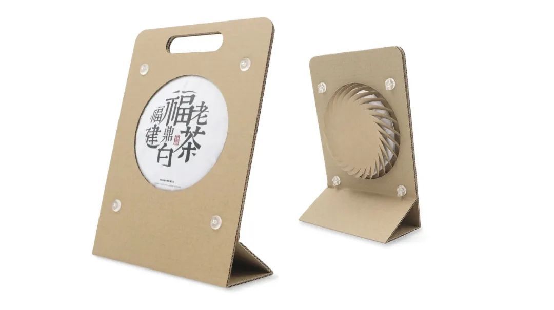 װl(f) | 2022iF<a href=http://edabuilding.com/ target=_blank class=infotextkey>O(sh)Ӌ(j)</a>(jing)ʳƷ<a href=http://edabuilding.com/sheji/baozhuang/ target=_blank class=infotextkey>b</a>(li)@(jing)ƷƷռ˳