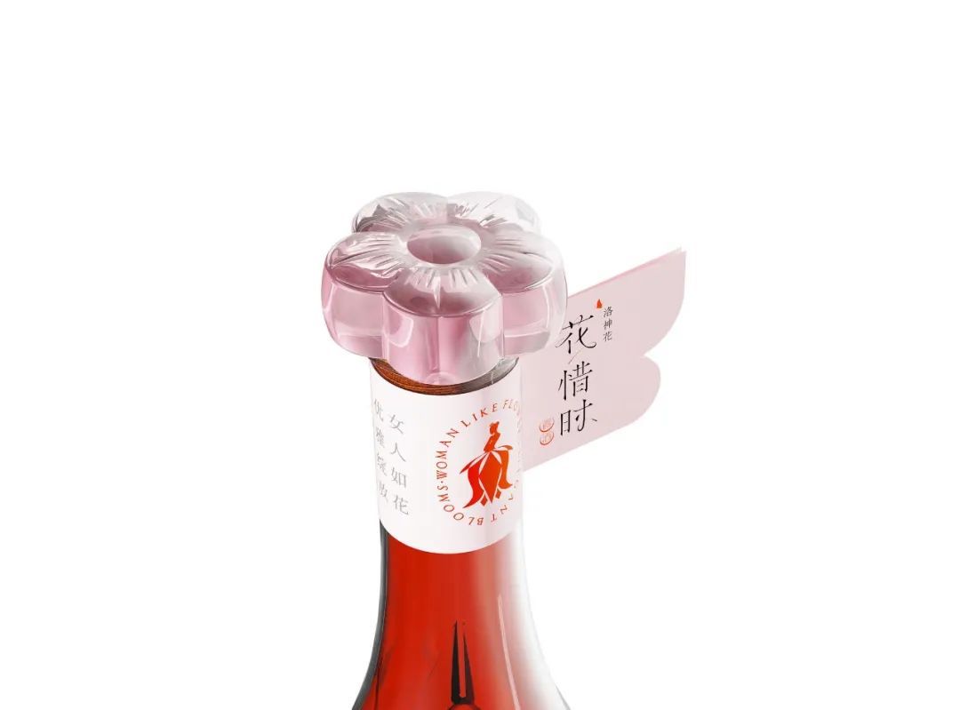 װl(f) | 2022iF<a href=http://edabuilding.com/ target=_blank class=infotextkey>O(sh)Ӌ(j)</a>(jing)ʳƷ<a href=http://edabuilding.com/sheji/baozhuang/ target=_blank class=infotextkey>b</a>(li)@(jing)ƷƷռ˳
